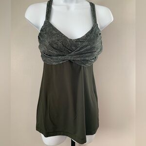 Lululemon Olive Ruched Front Tank Top